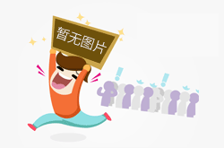 綠色蔬菜真的不能施用化肥嗎？